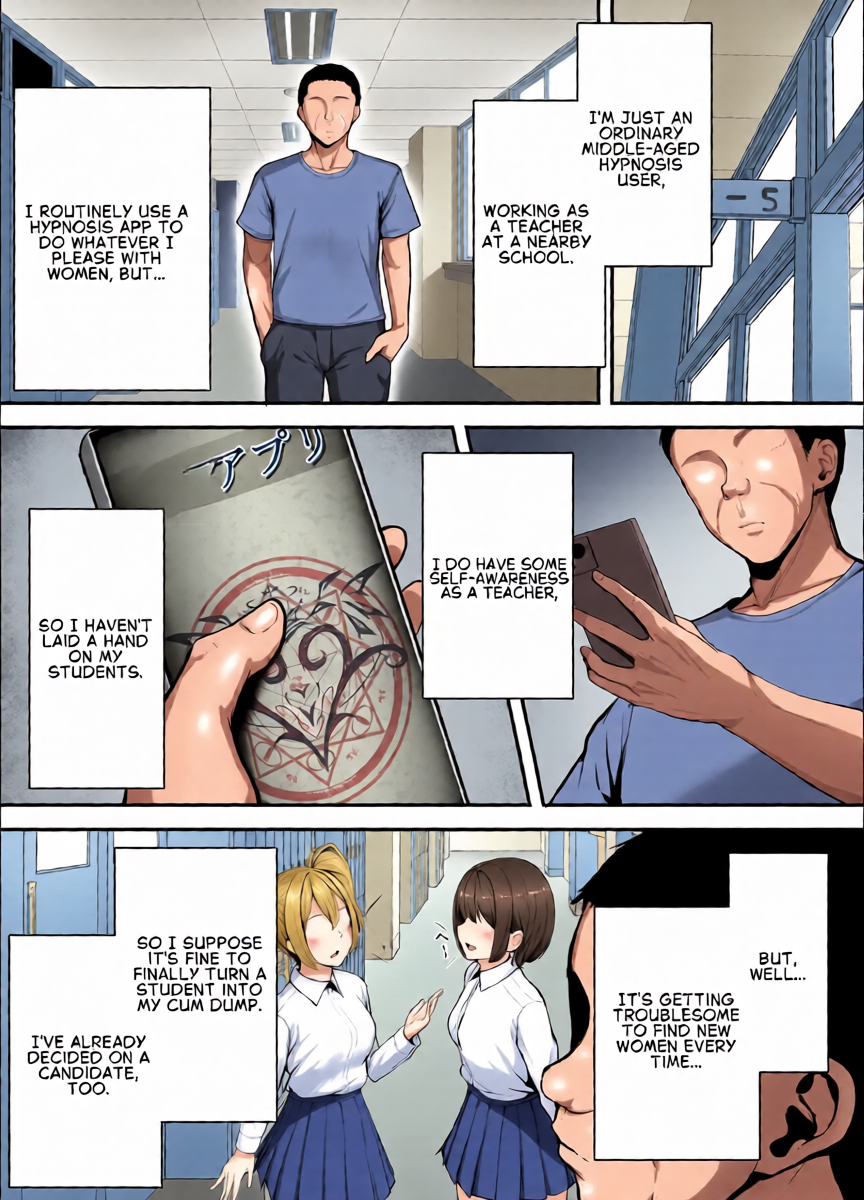 [Rhetoric] Saimin Kyoushi ga Seito o Onaho ni Suru Hanashi | THE STORY OF A HYPNOSIS TEACHER TURNING A STUDENT INTO A FUCKHOLE [English]