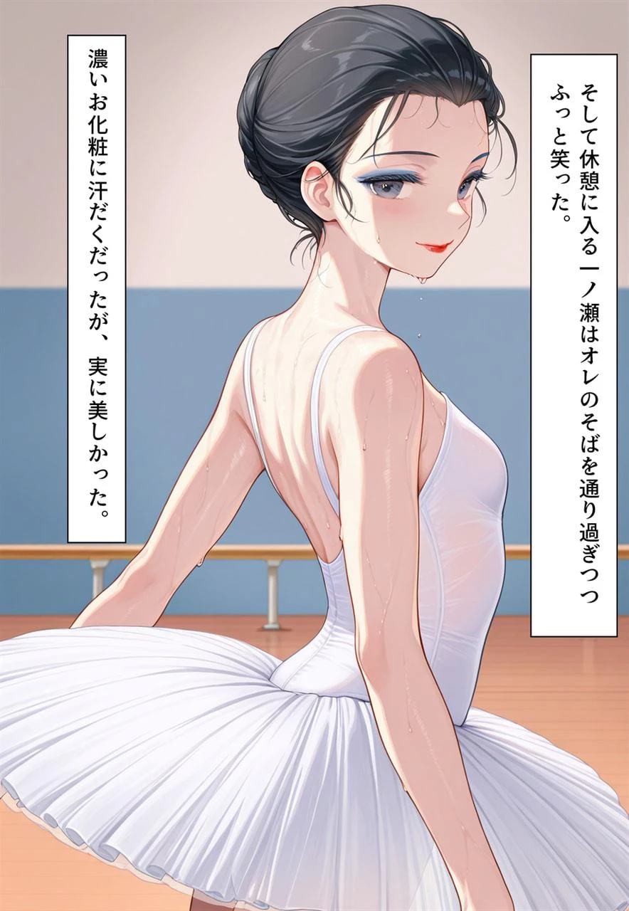 หน้า 24