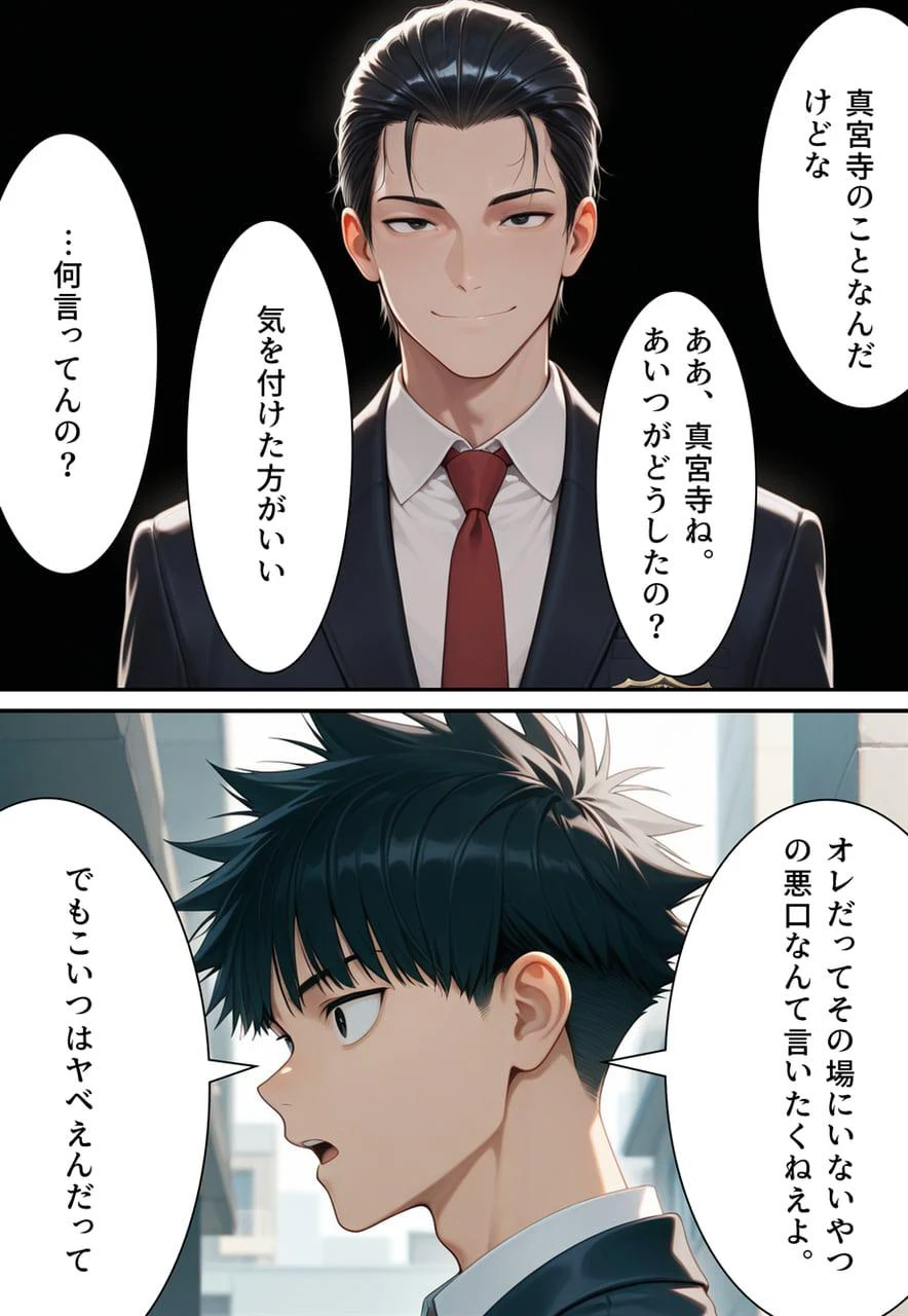 หน้า 34
