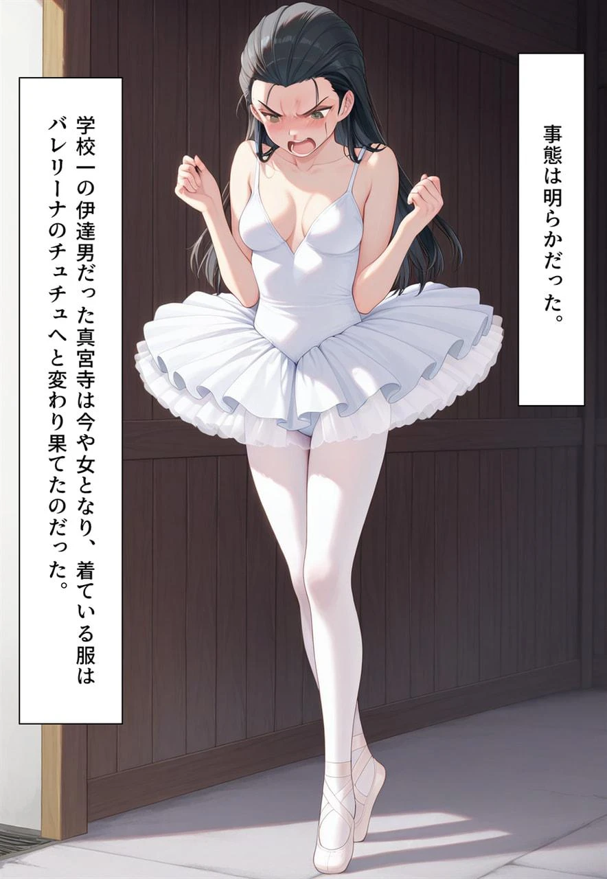 หน้า 104