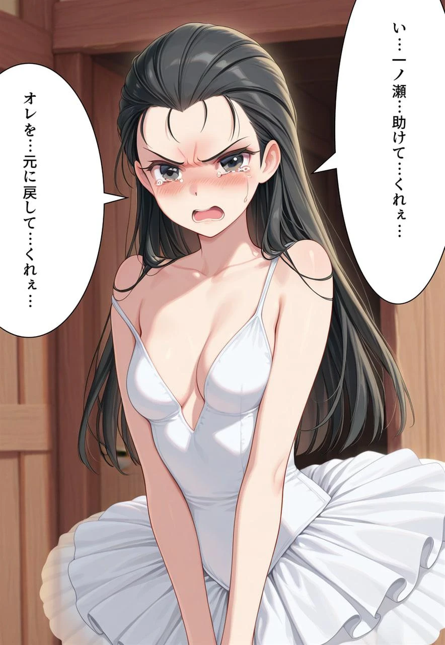 หน้า 106