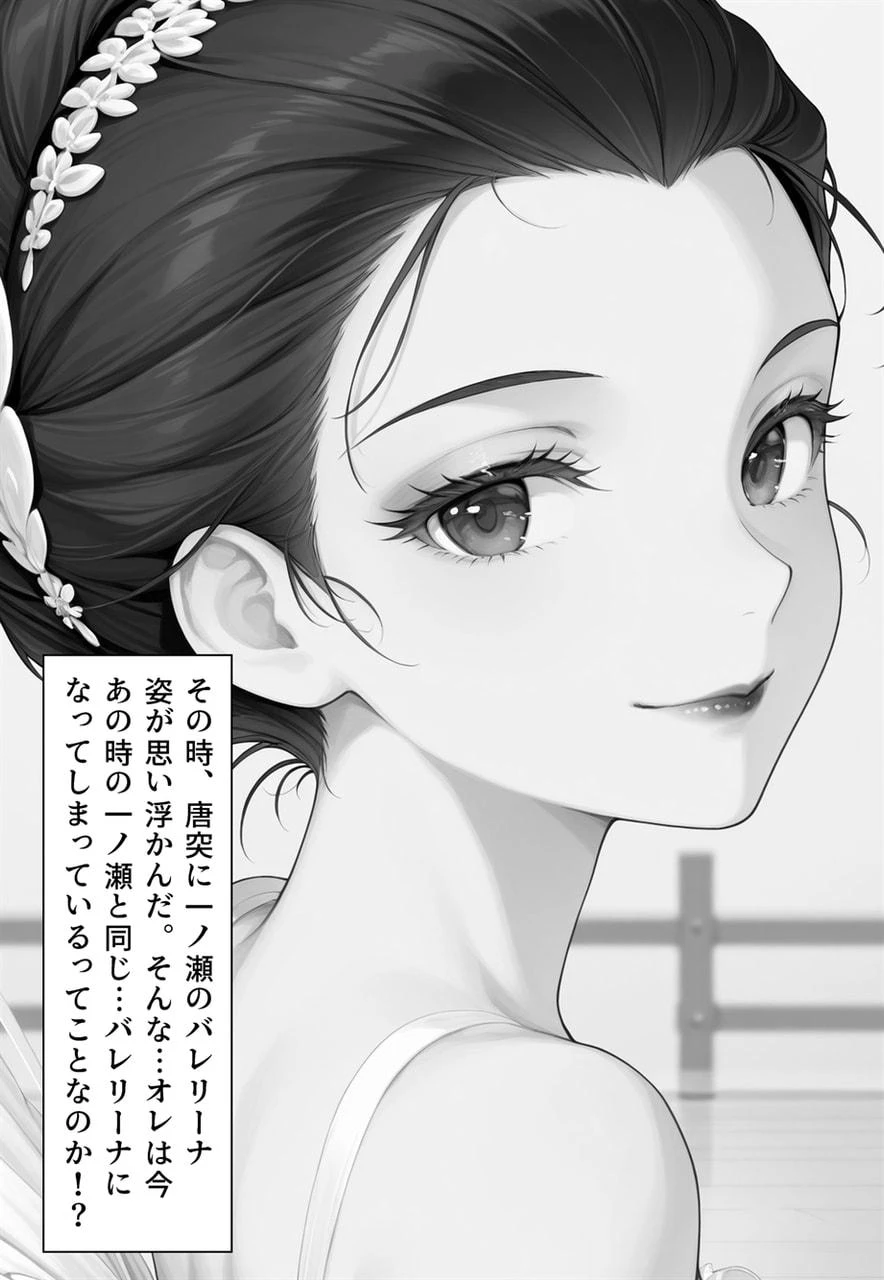 หน้า 175