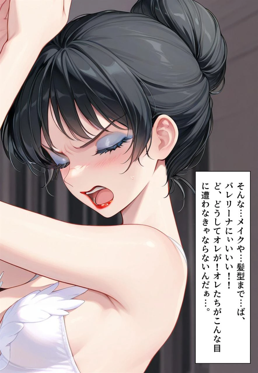 หน้า 184