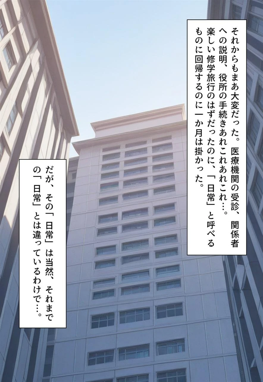 หน้า 286