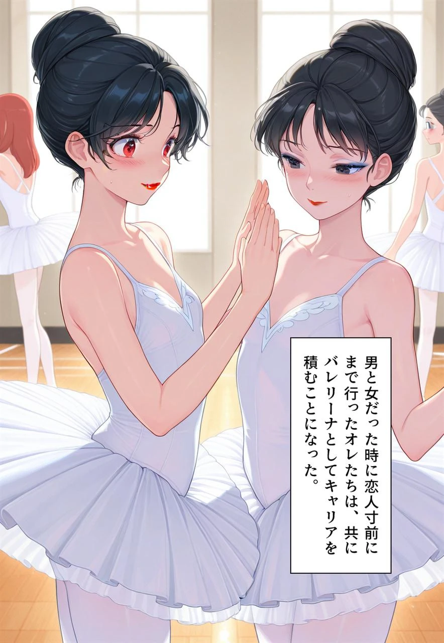 หน้า 298