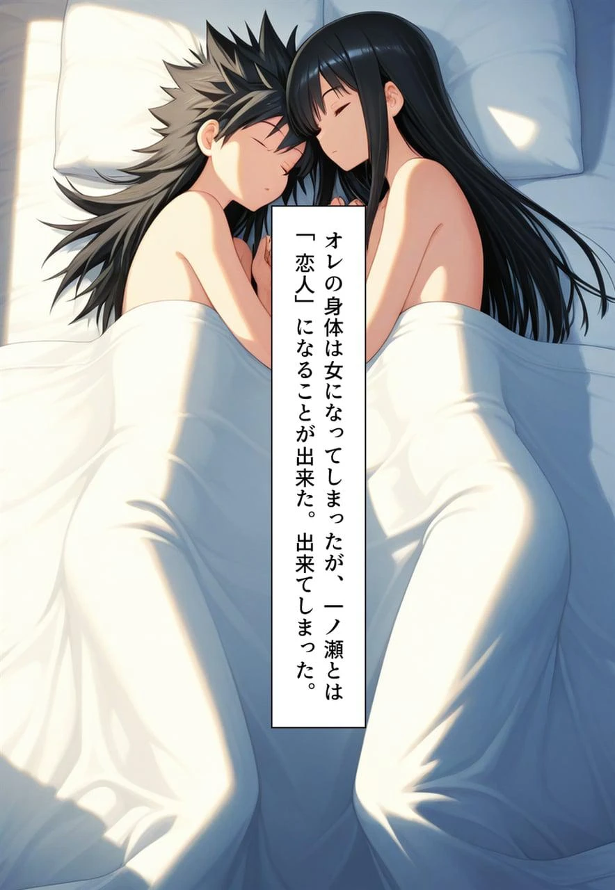 หน้า 303