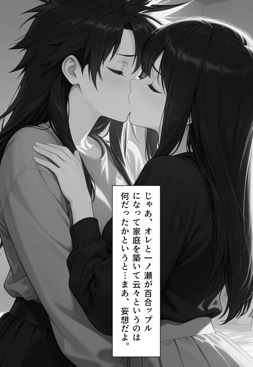 หน้า 313