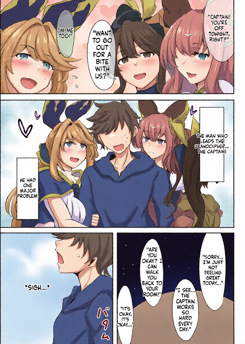 [Kaishinya (Kajiking)] Itsu Nuki ~Zeta ga Itsu demo Nuite Kureru Hon~ (Granblue Fantasy) [English] [Digital]