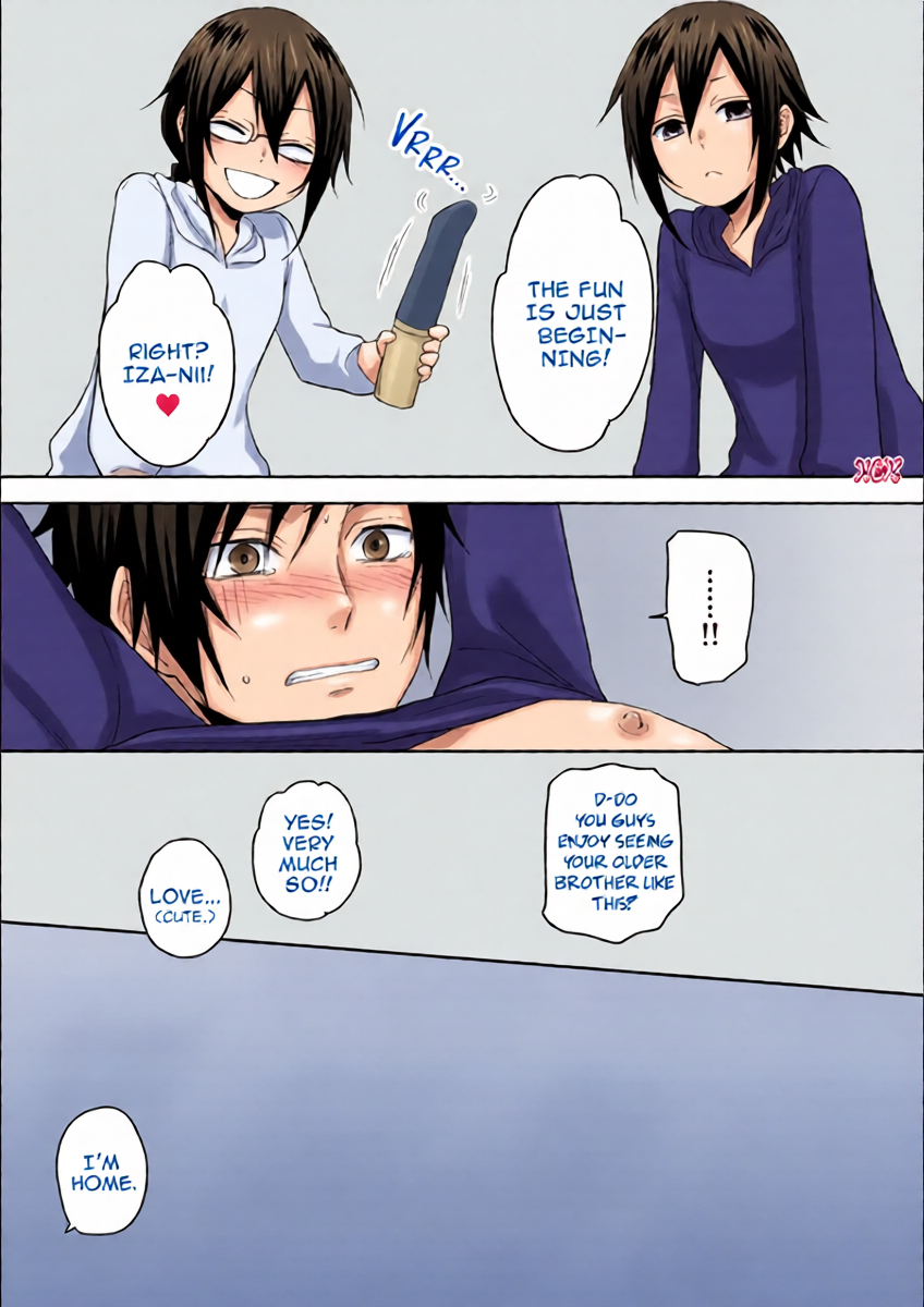 [Kusashi] Shizuo Birthday Sex! -- Durarara!! dj [Eng] {KCK-Amateur Scans}