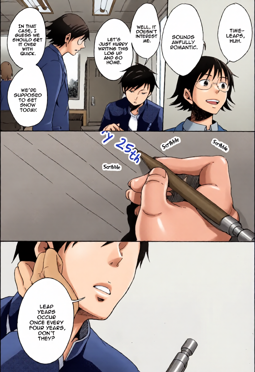 [otoshibuta (rokusento)] Six Thousand --drrr doujin [Eng] {Self-Serving Scans}
