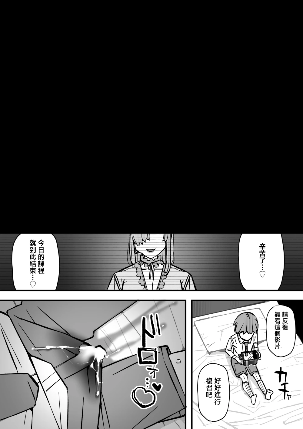 หน้า 43