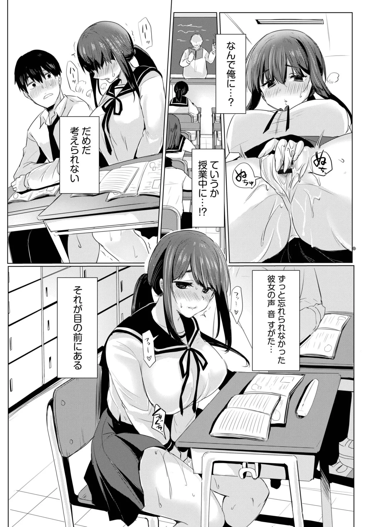 หน้า 11