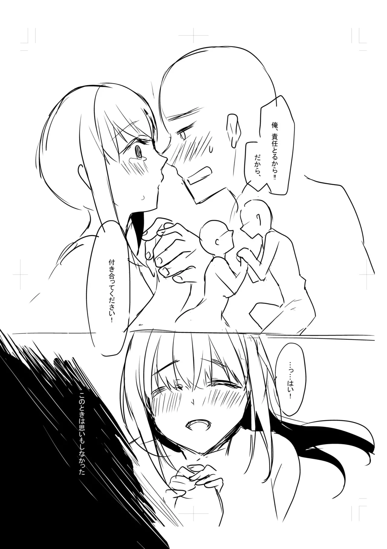 หน้า 182