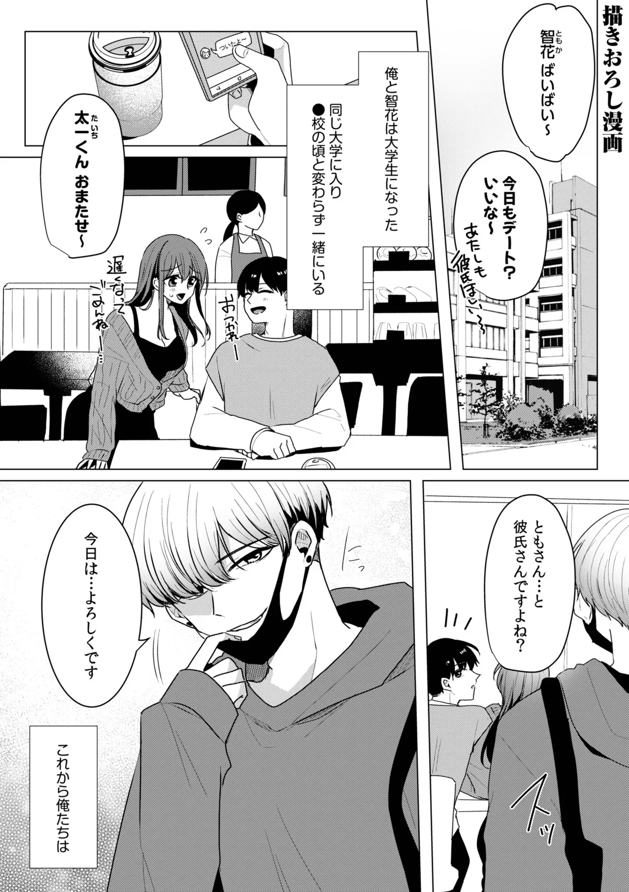 หน้า 218