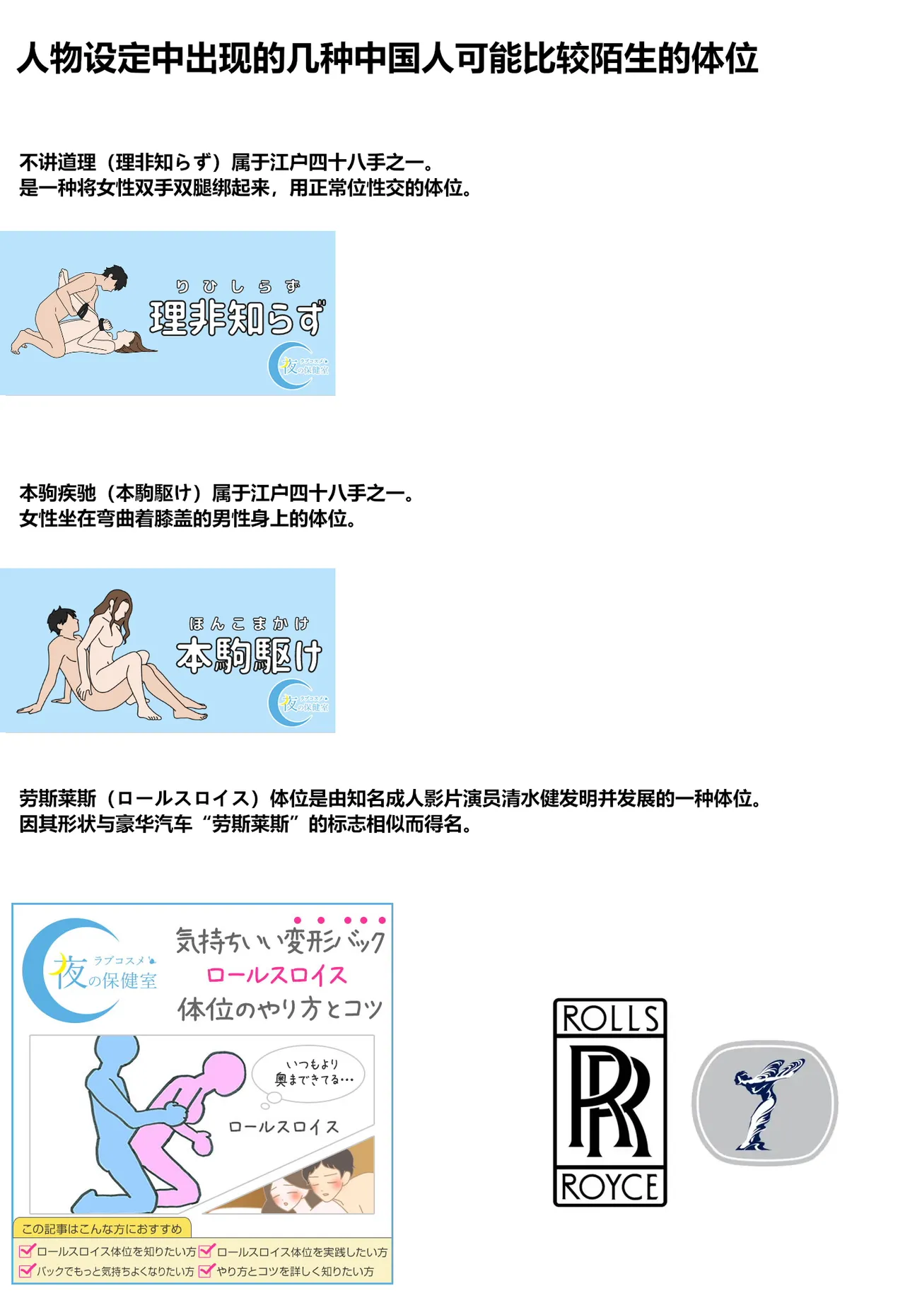 หน้า 118