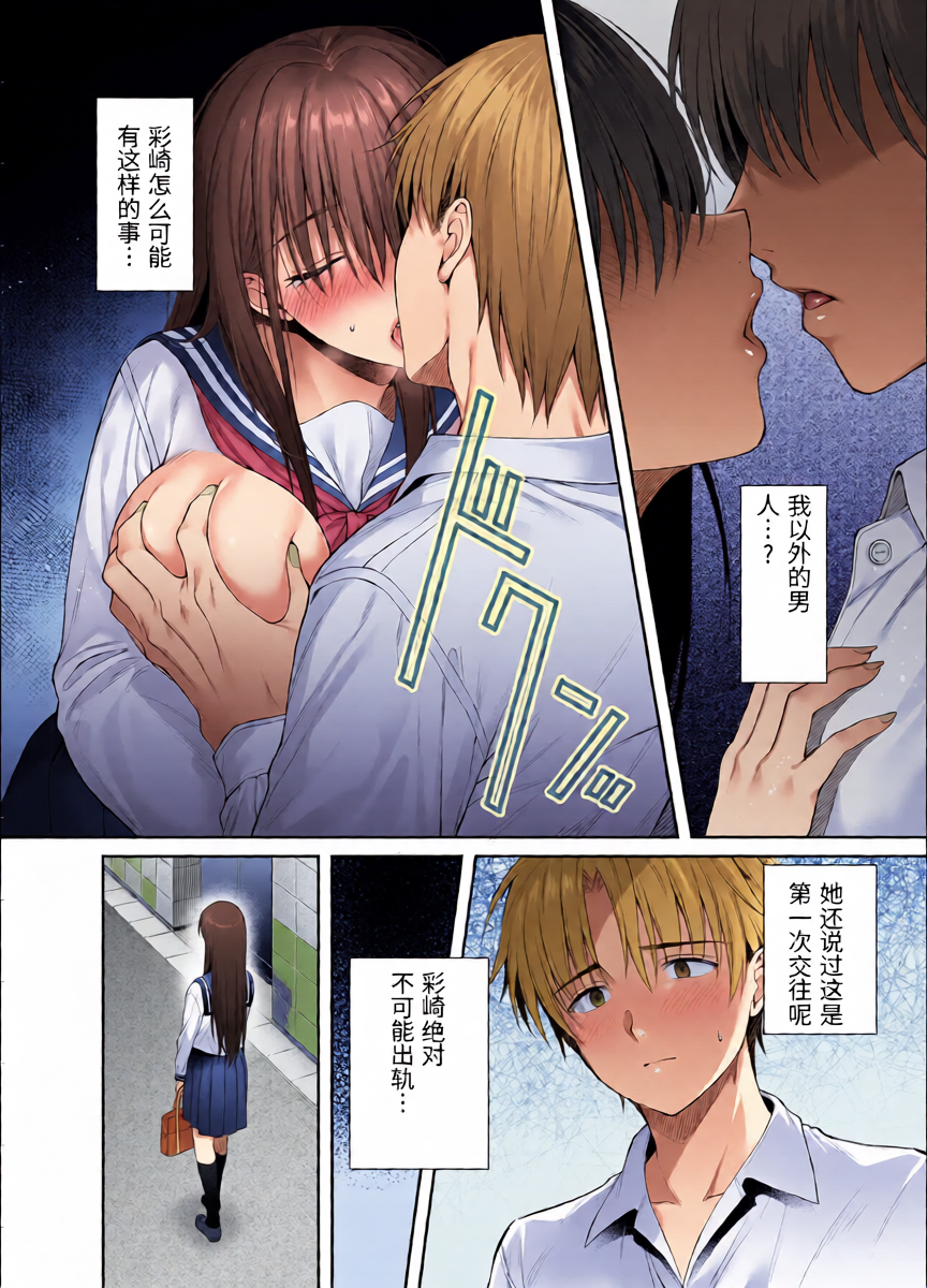 หน้า 5
