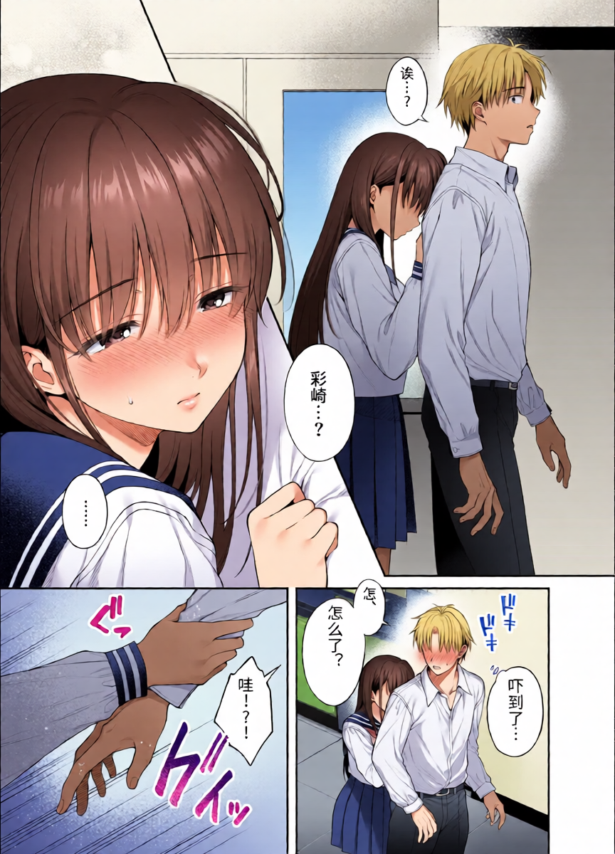 หน้า 11