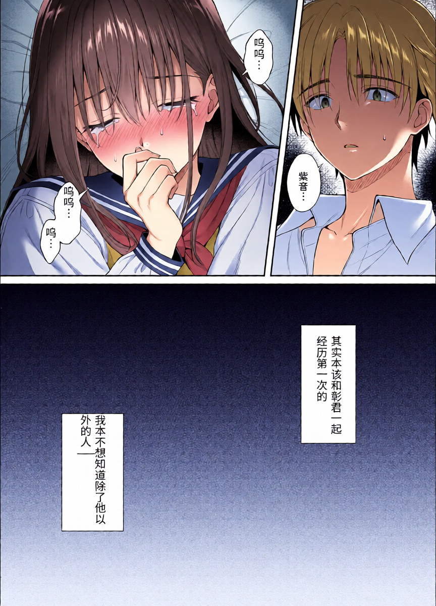 หน้า 22