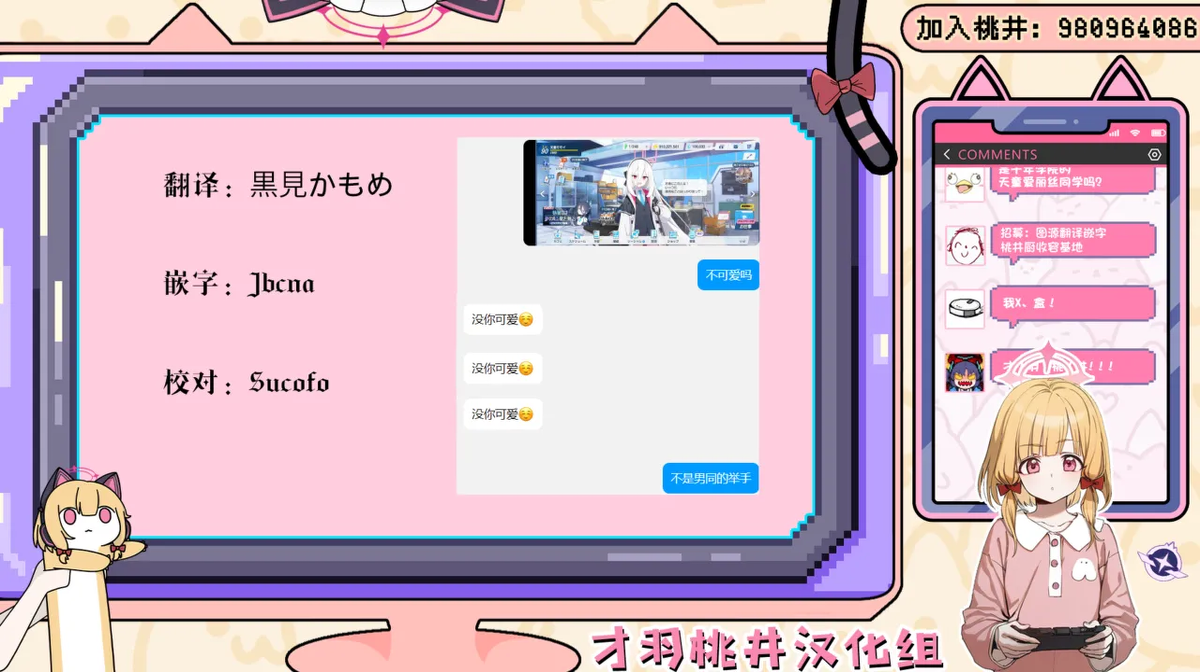 หน้า 26