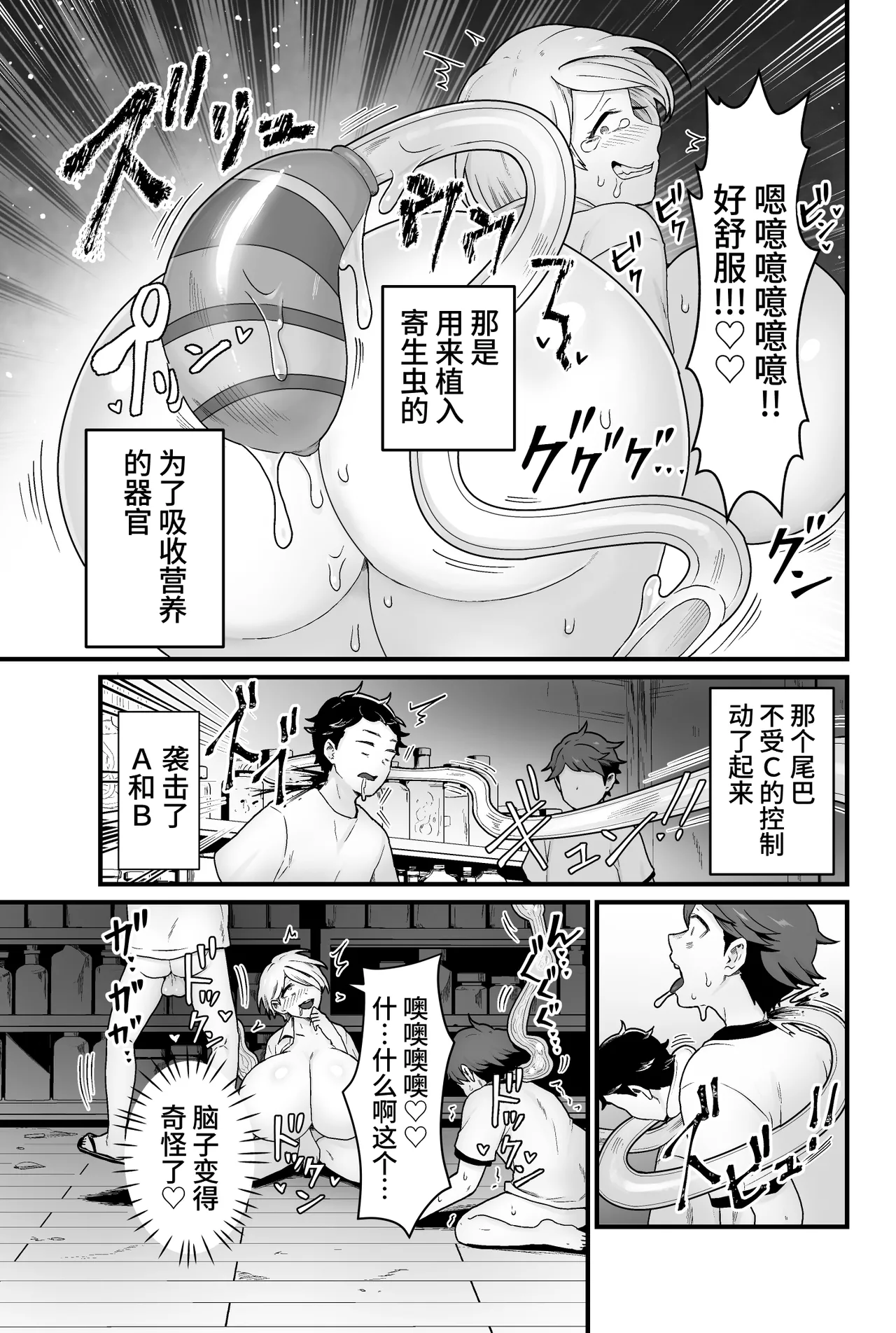 หน้า 22