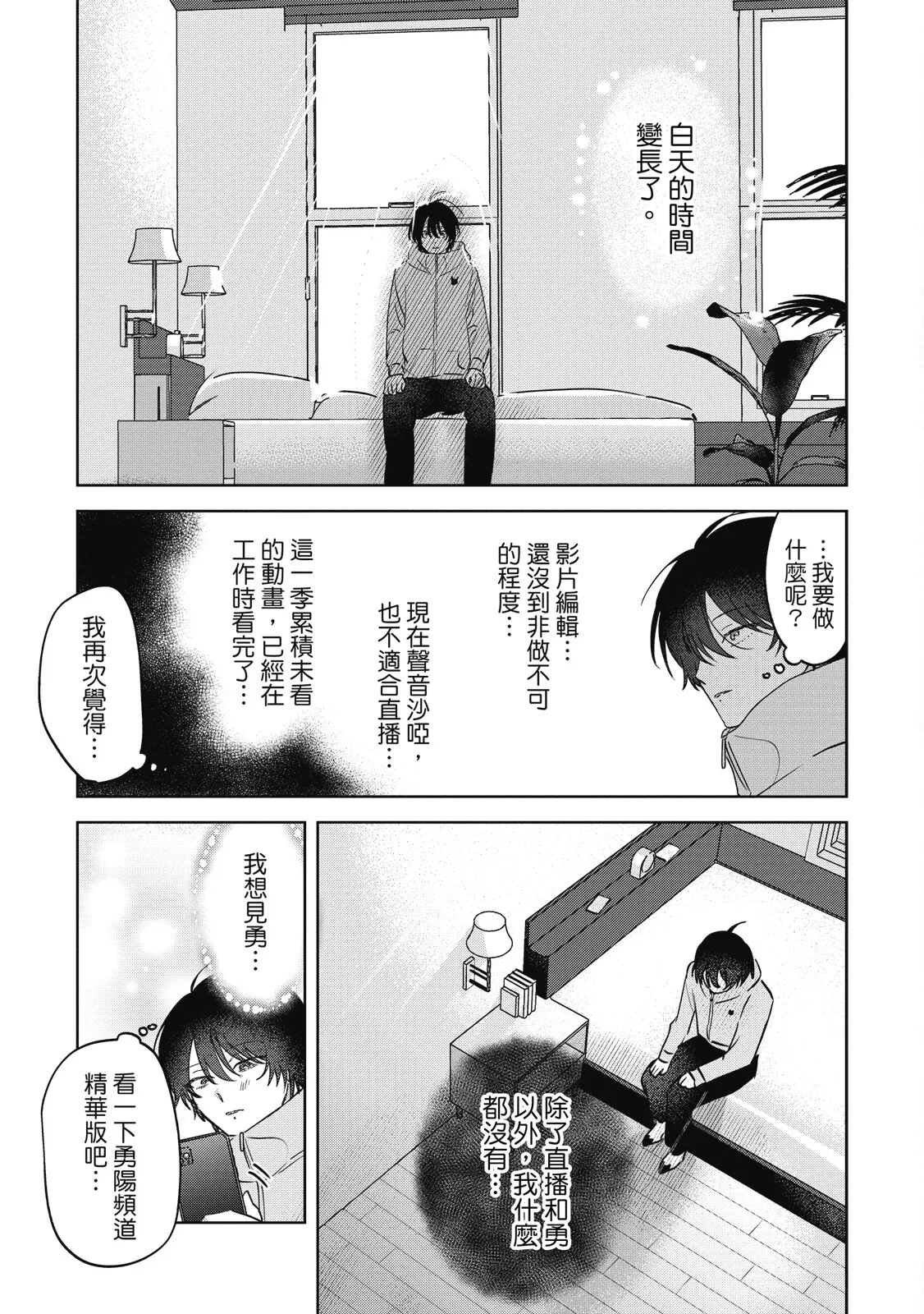 หน้า 57
