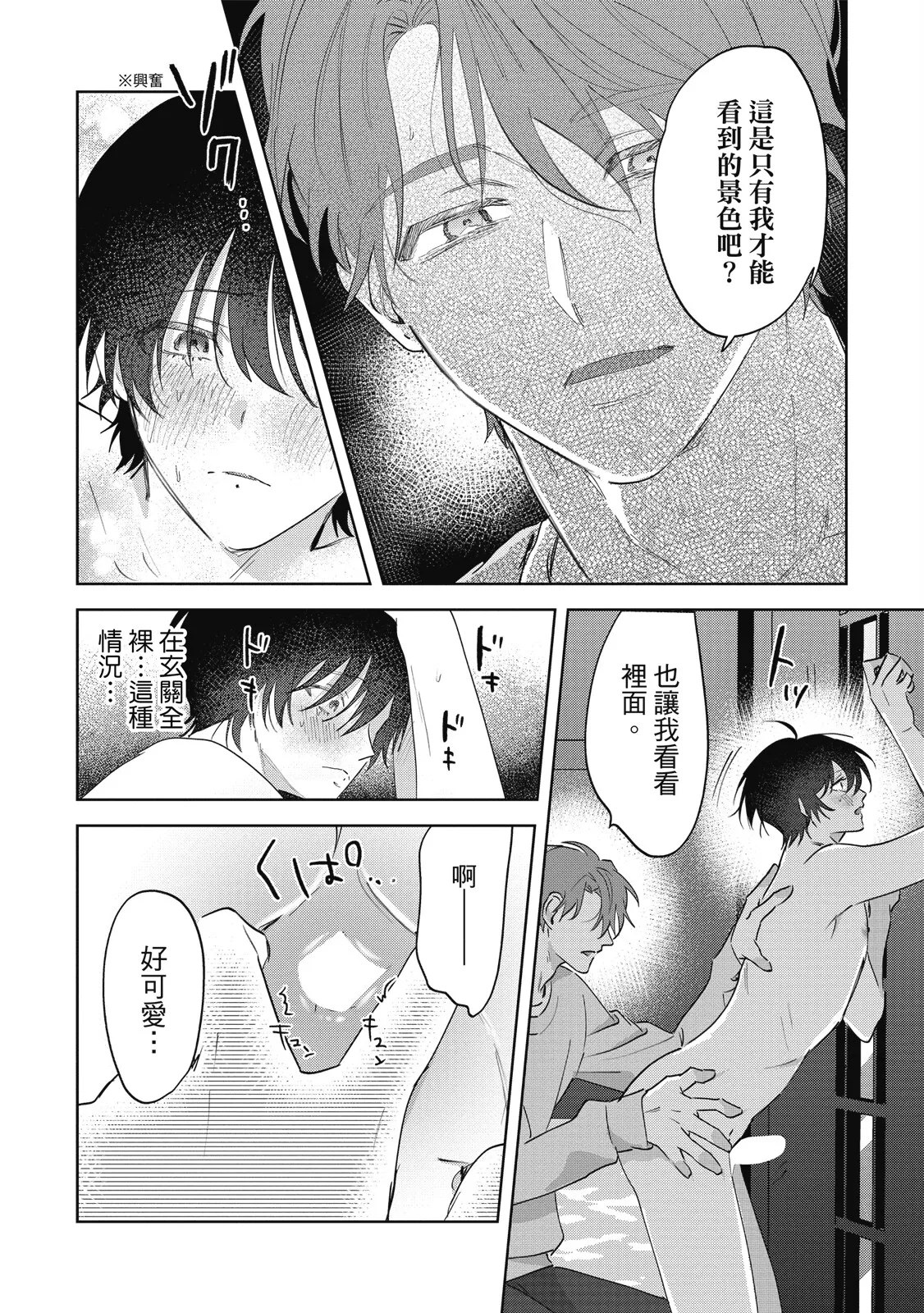 หน้า 126