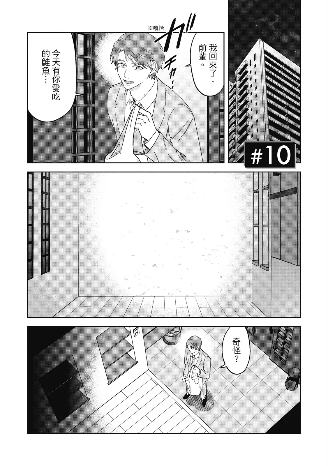 หน้า 177