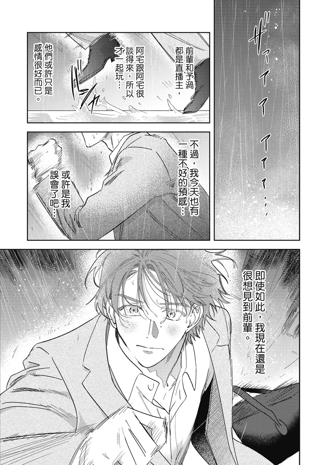 หน้า 224