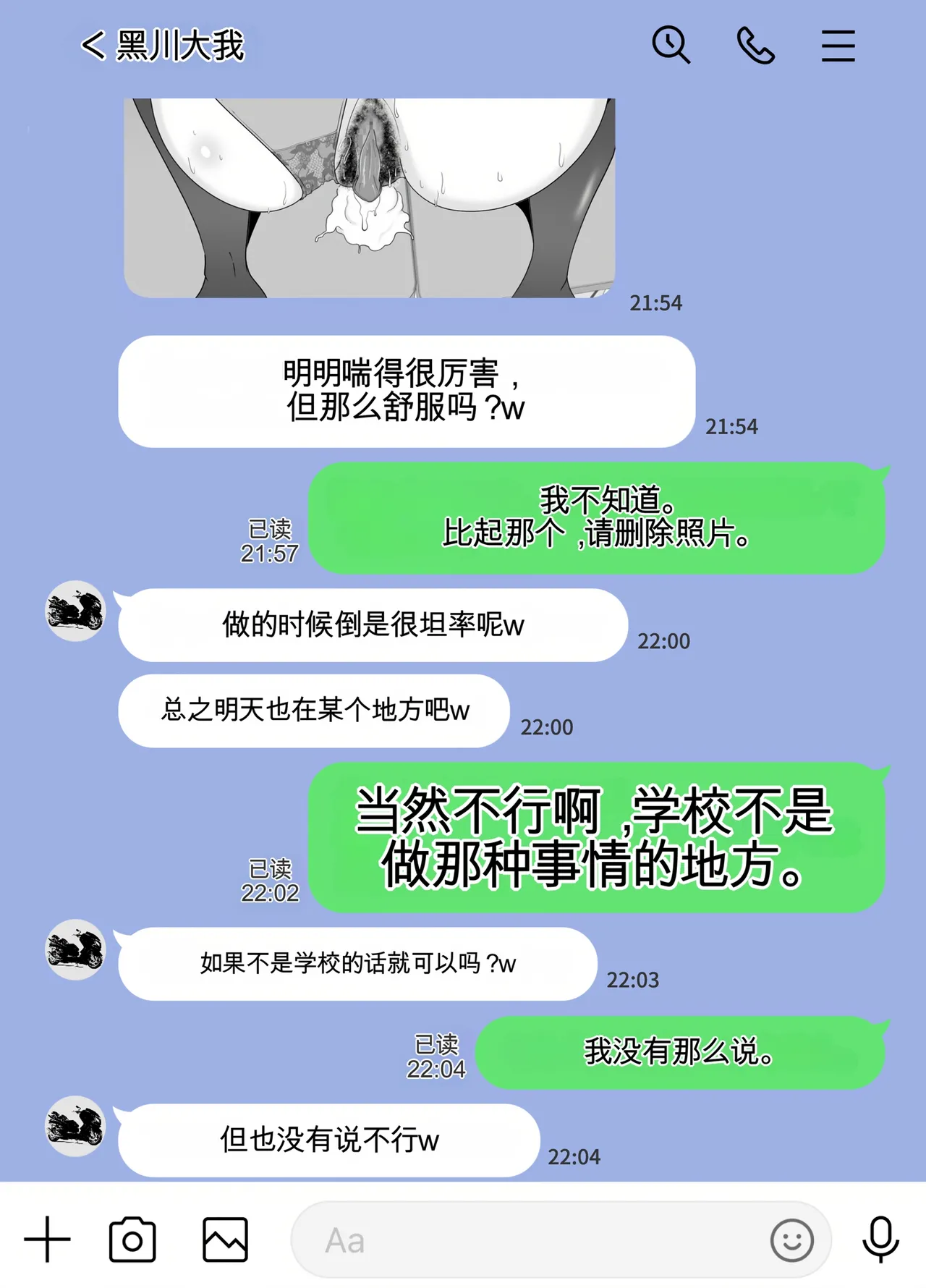 หน้า 46