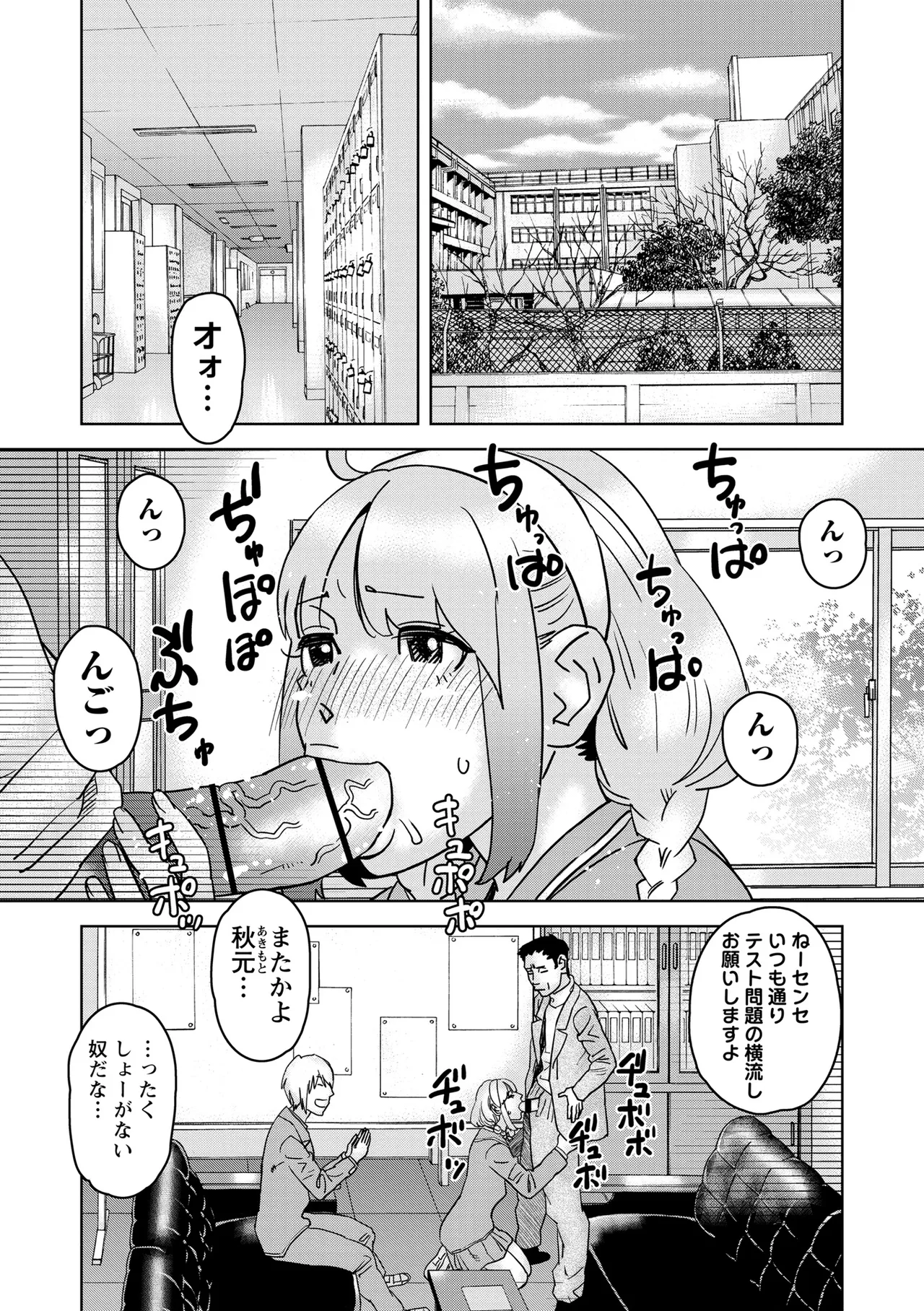 หน้า 122
