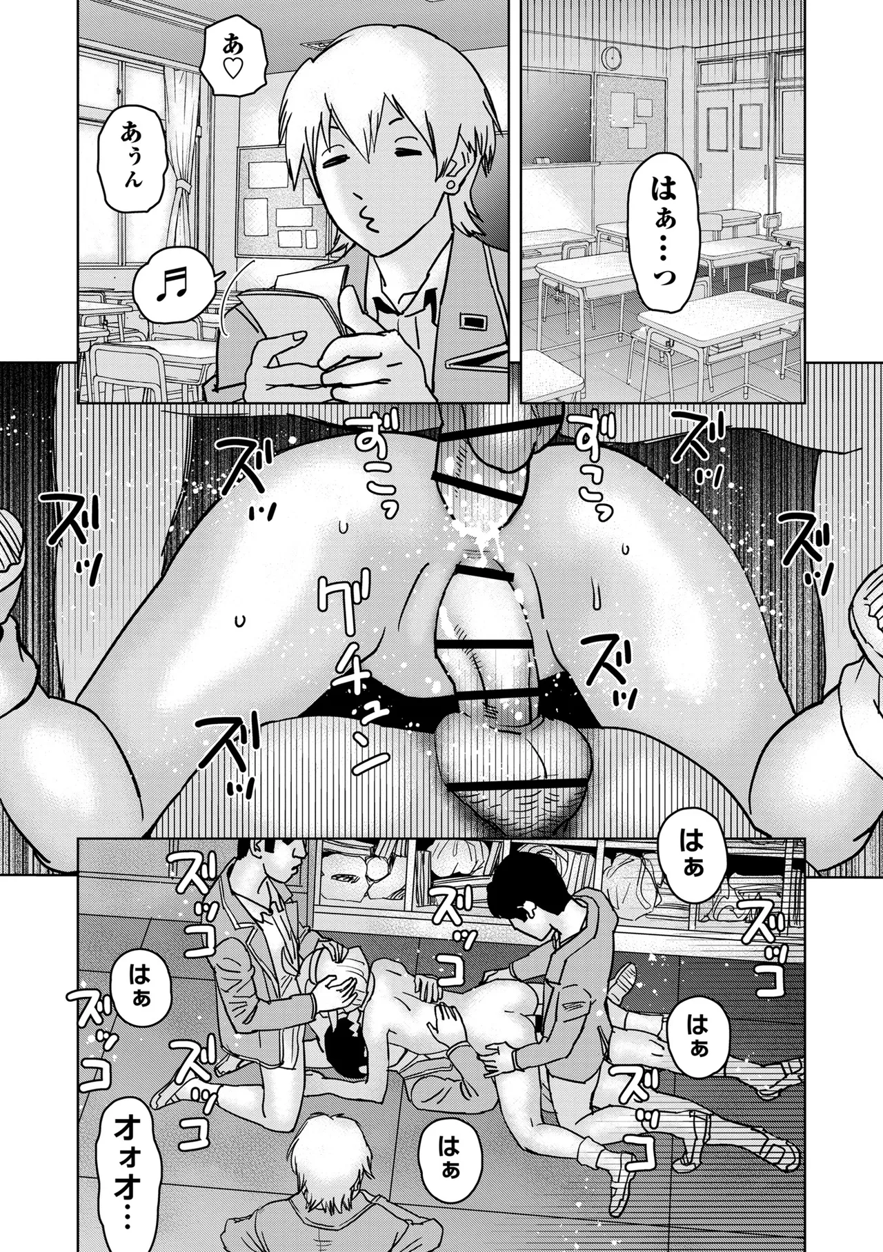 หน้า 128