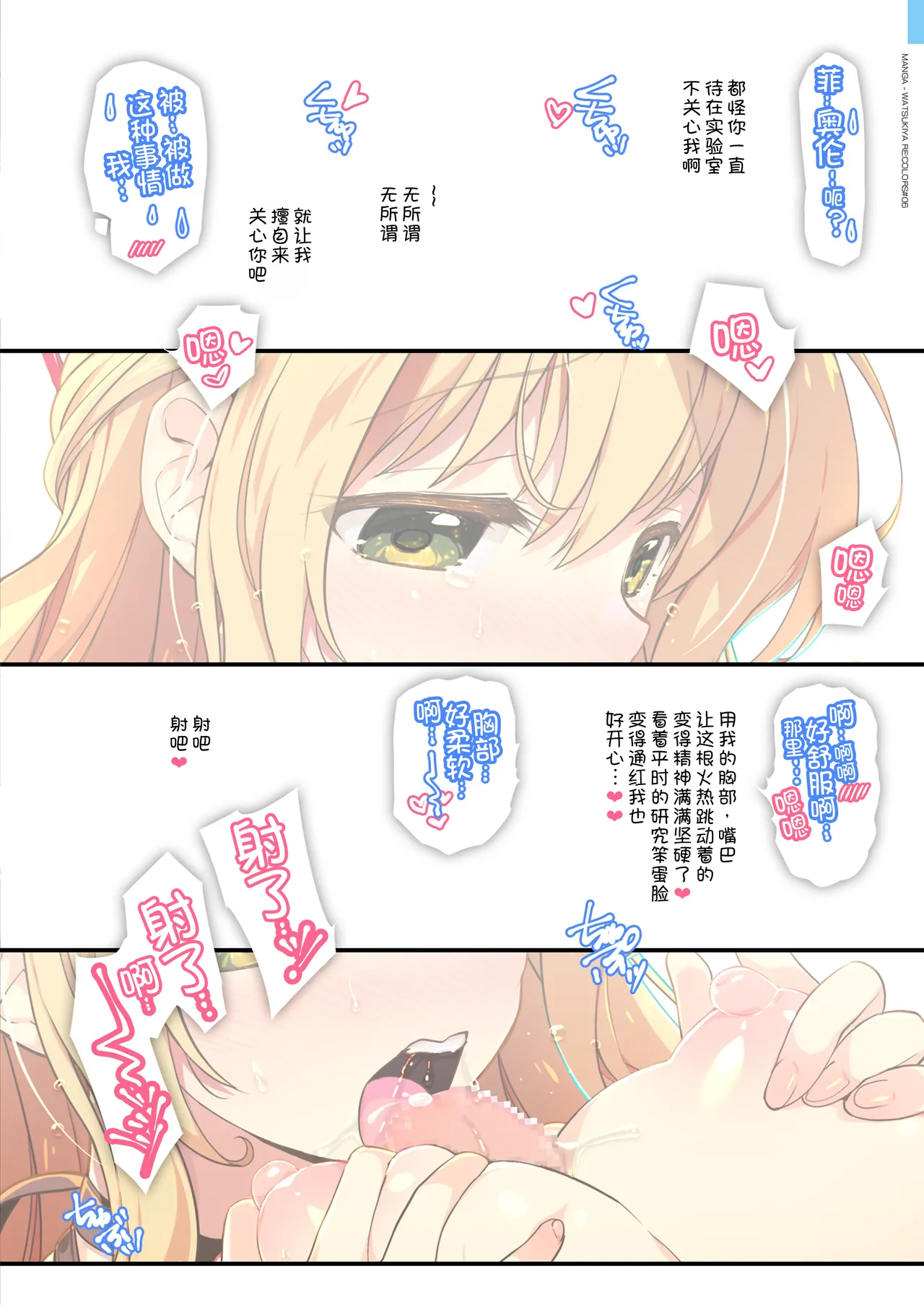 หน้า 42