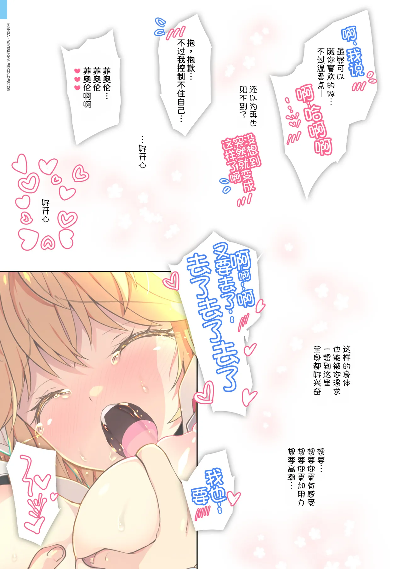 หน้า 45