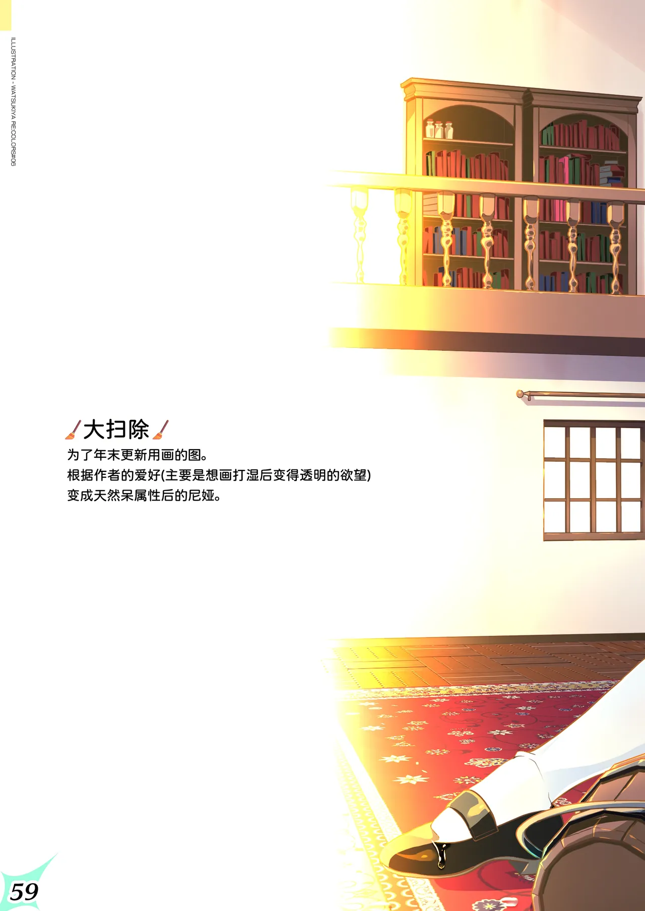 หน้า 68