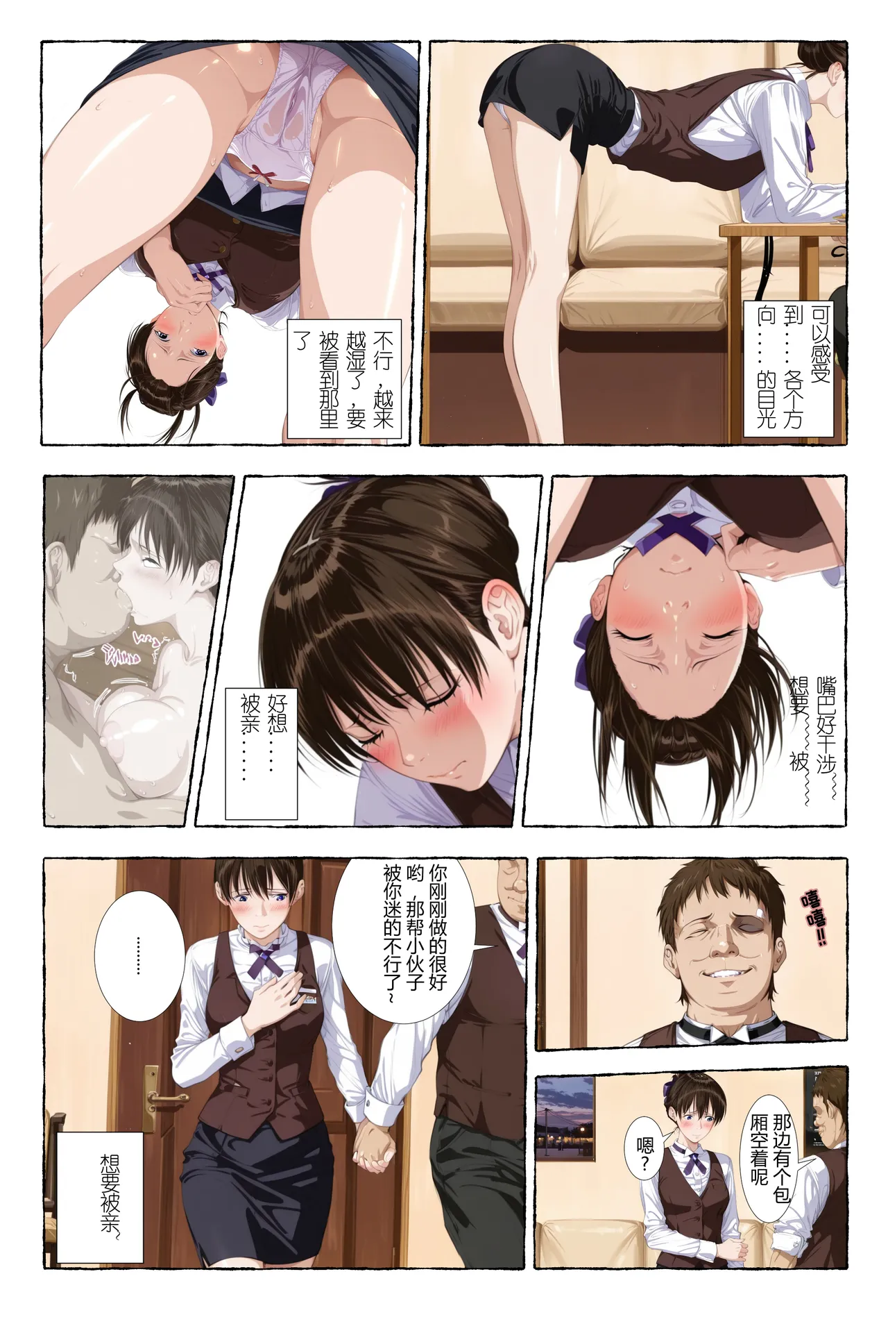 หน้า 22