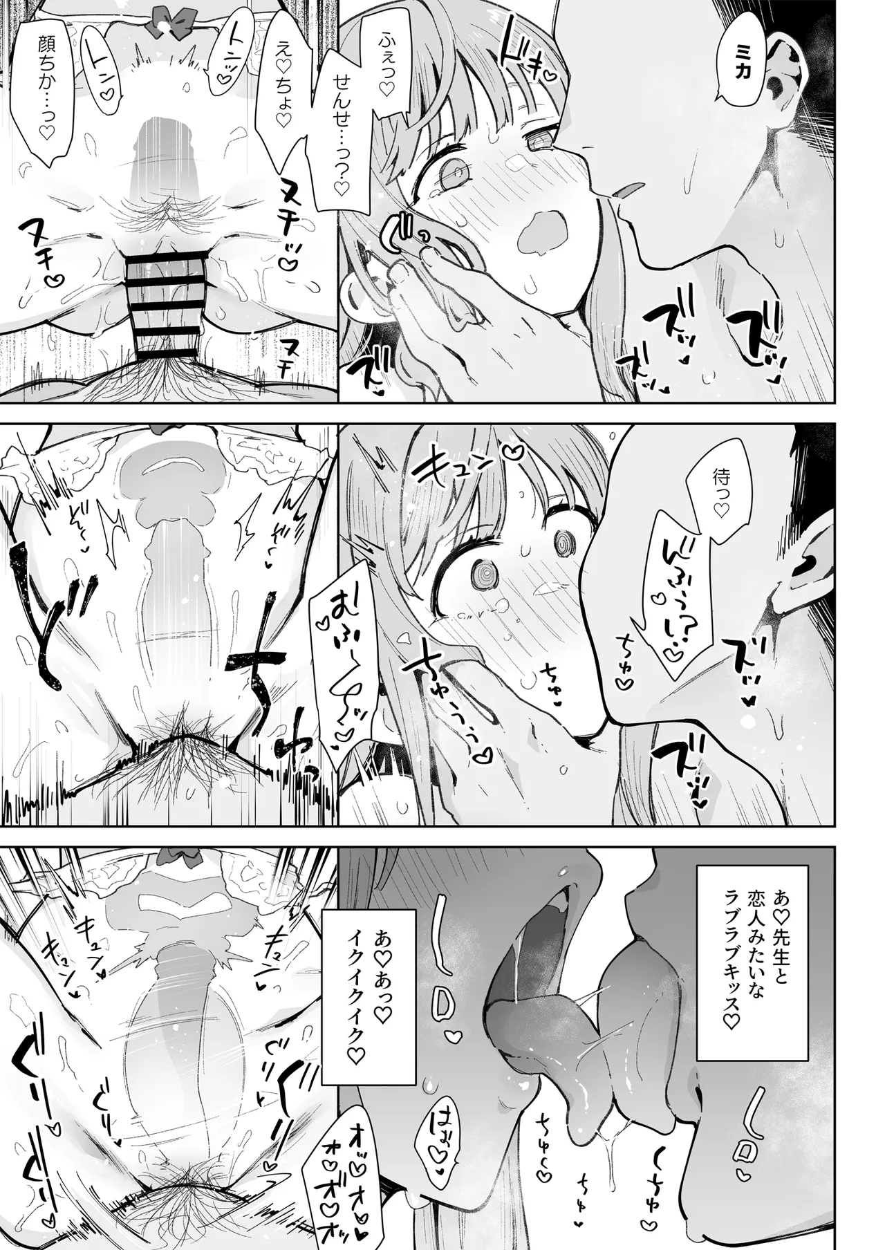หน้า 62