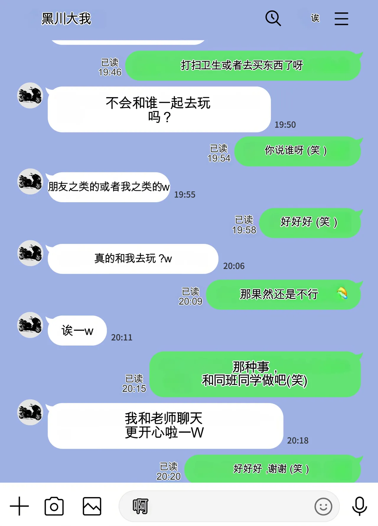 หน้า 35