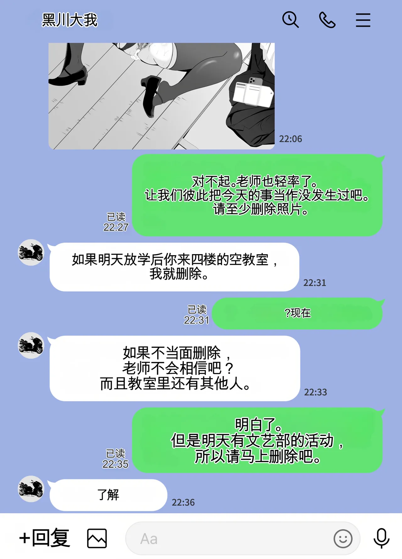หน้า 41
