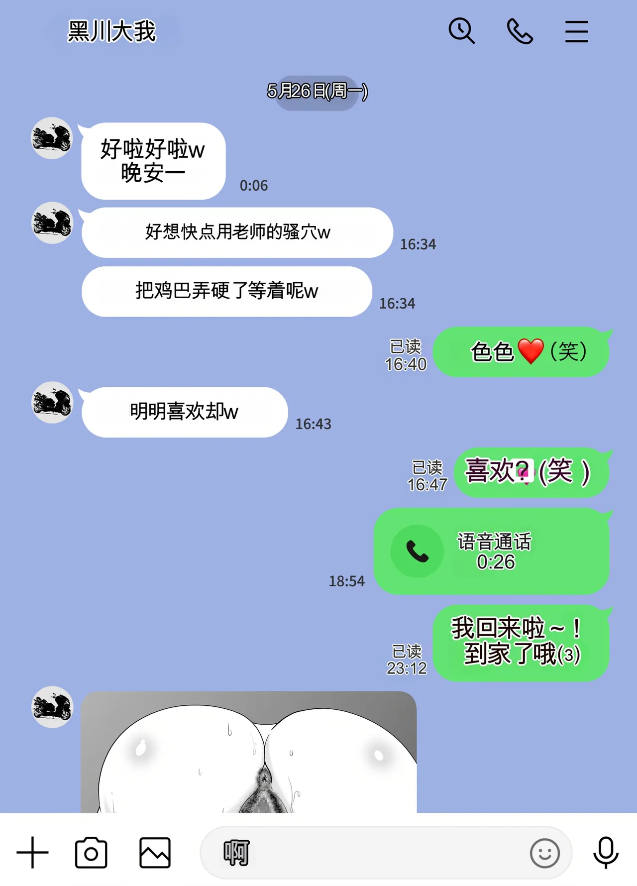 หน้า 62
