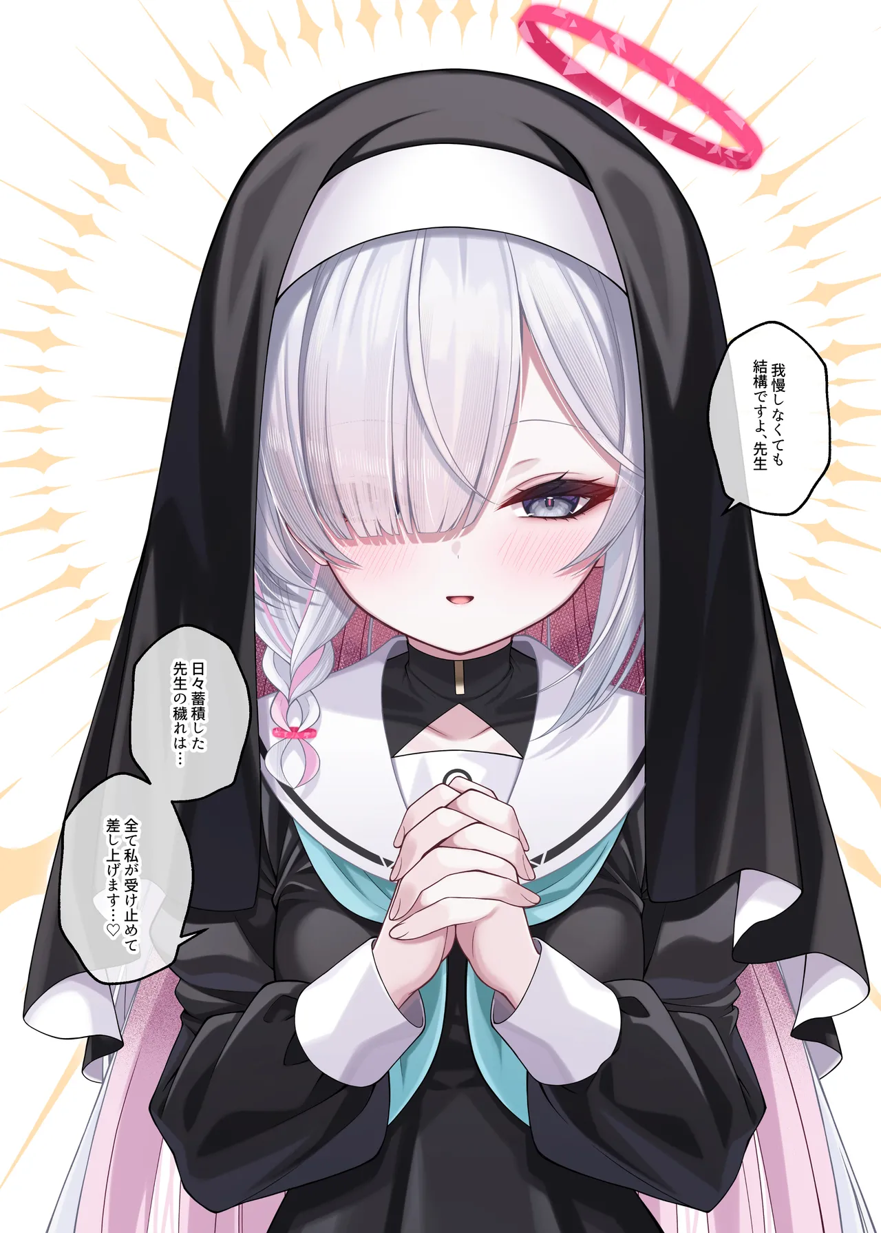 หน้า 44