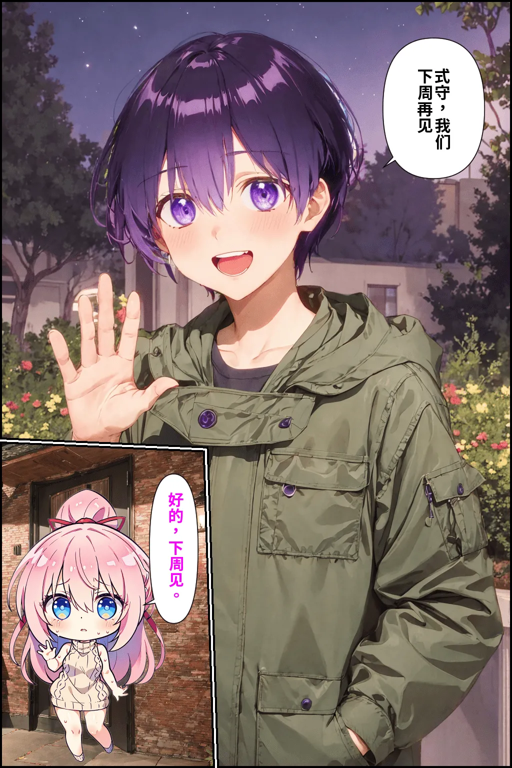 หน้า 12