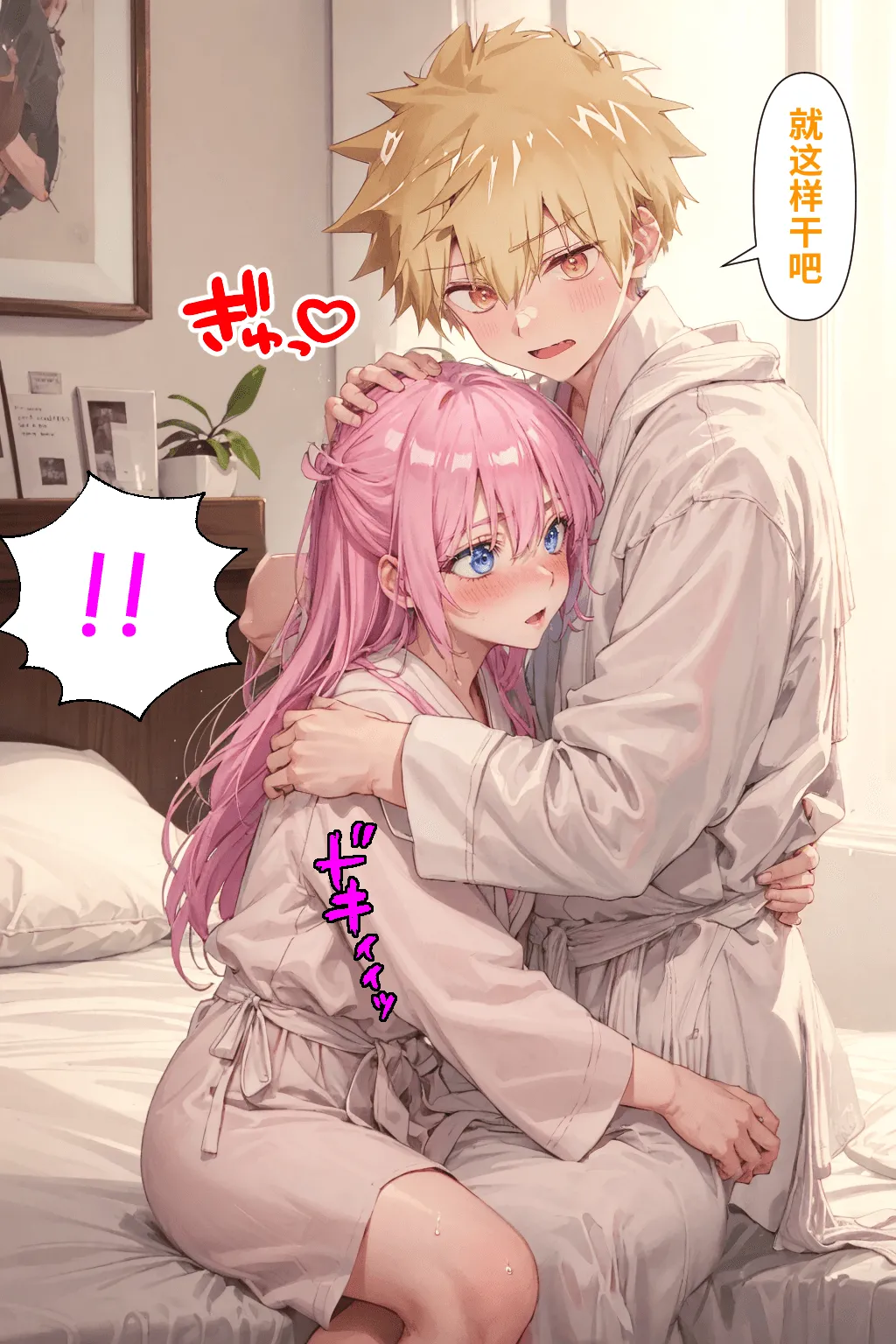 หน้า 113