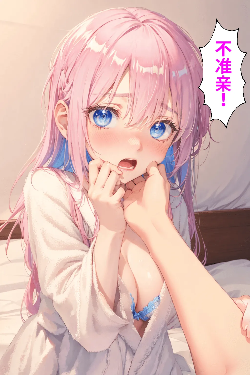 หน้า 122