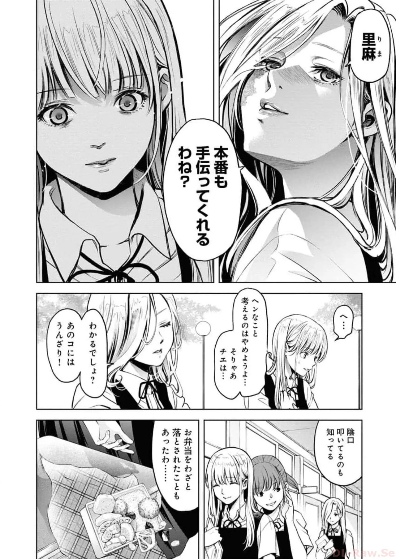 หน้า 48