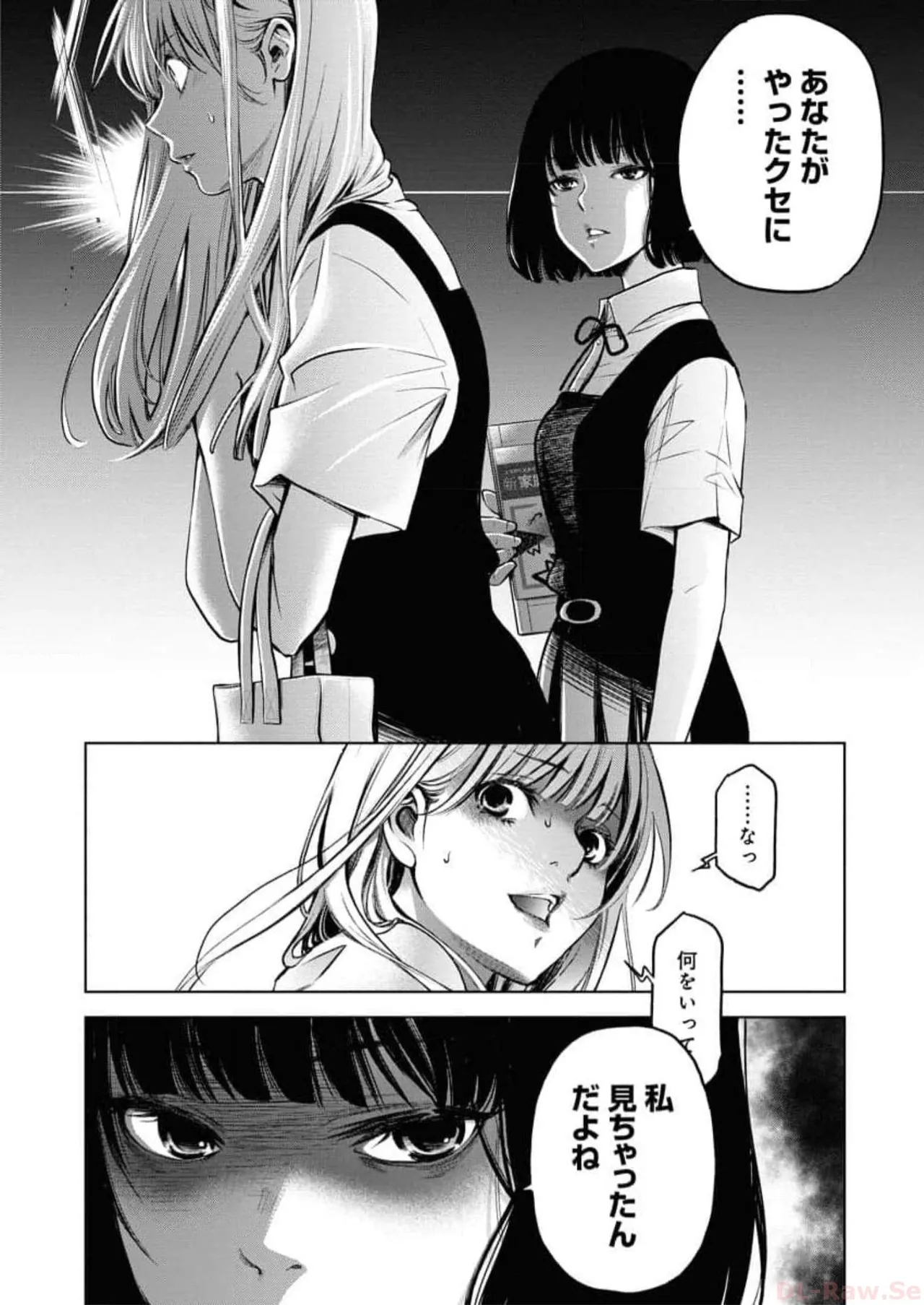 หน้า 66