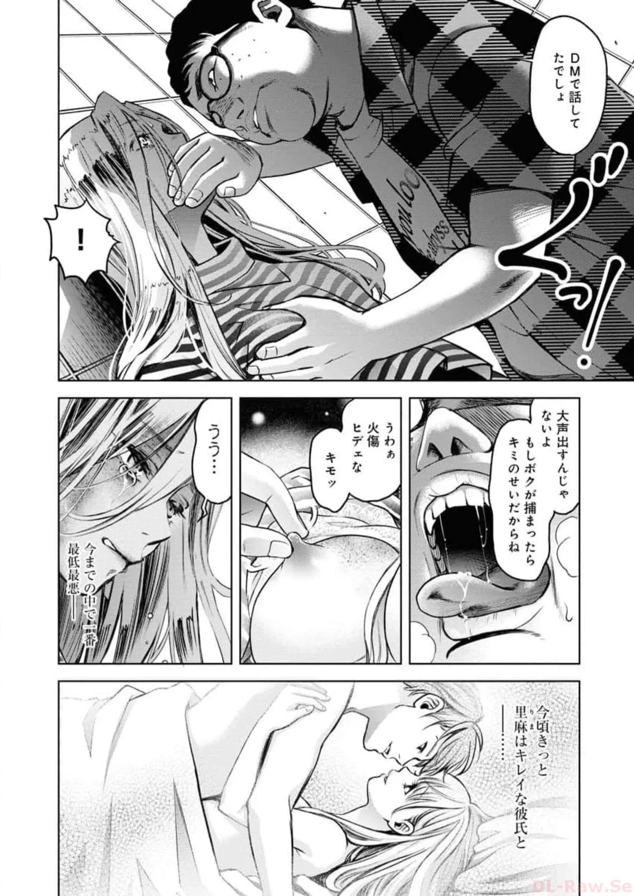 หน้า 102