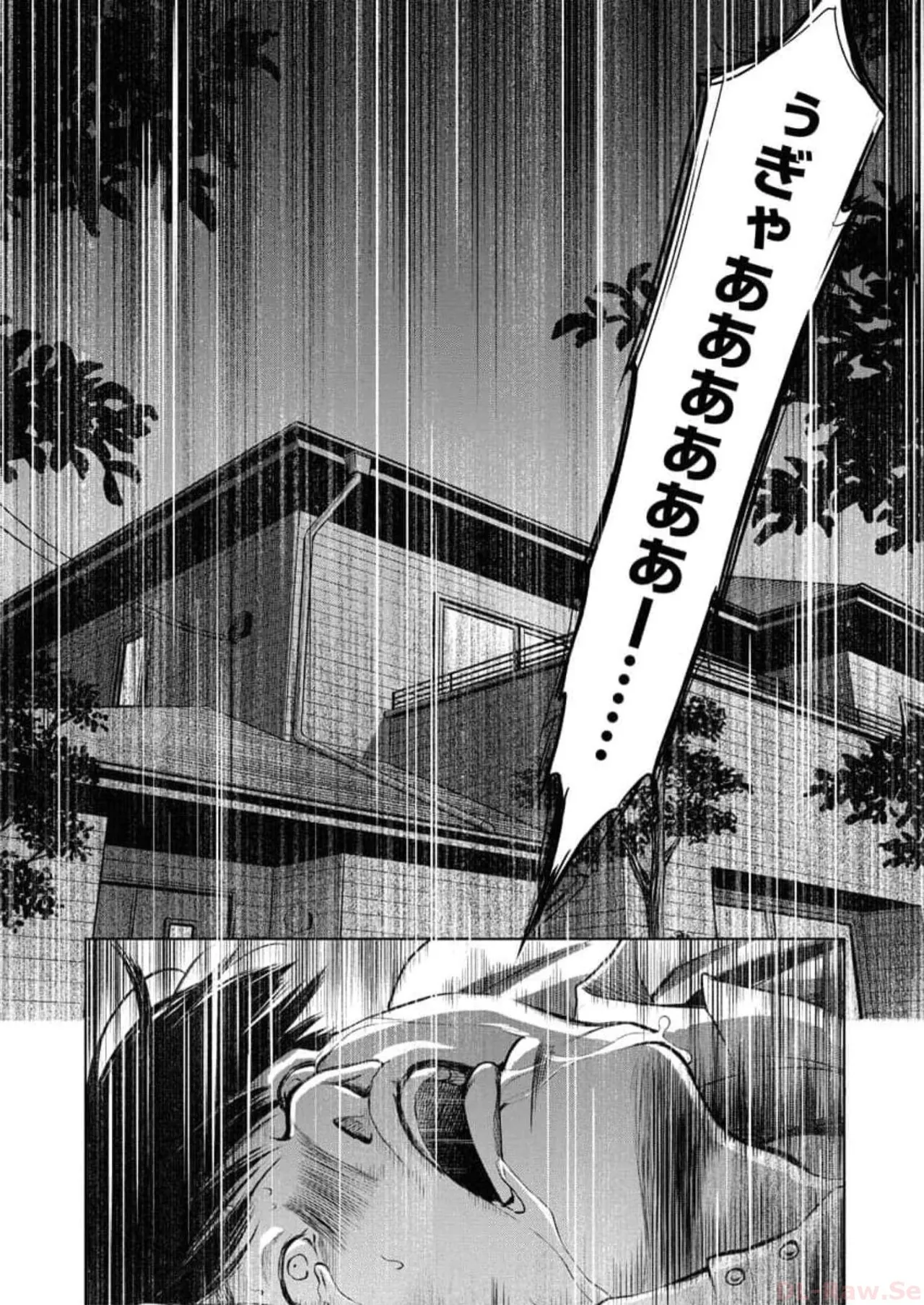 หน้า 118