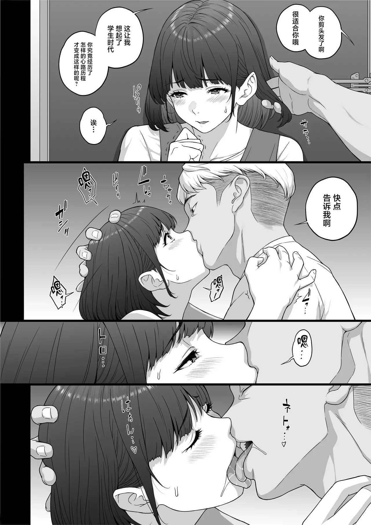 หน้า 46