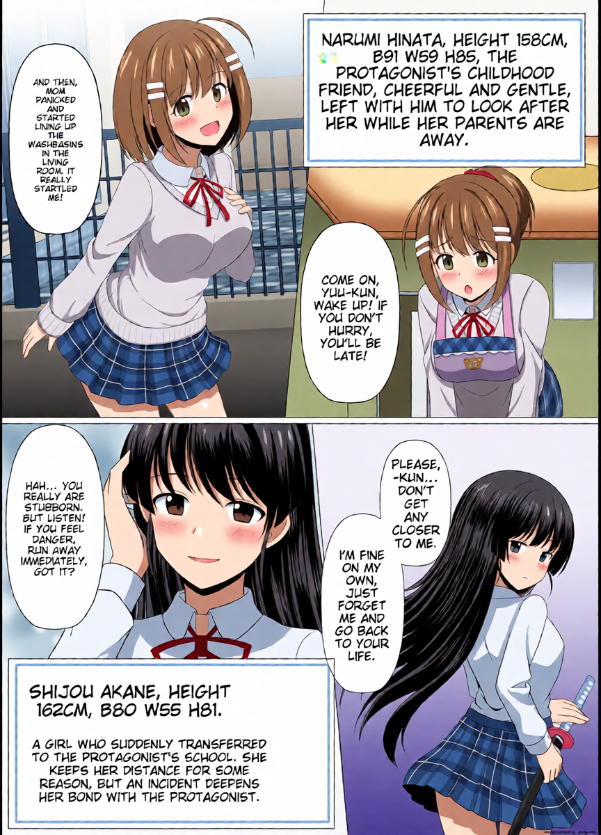 [SeiroA] Nouryoku Battle-kei Manga de Osananajimi ga Teki ni Ayatsurareru Hanashi [MTL]