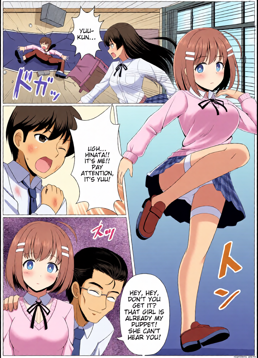 [SeiroA] Nouryoku Battle-kei Manga de Osananajimi ga Teki ni Ayatsurareru Hanashi [MTL]